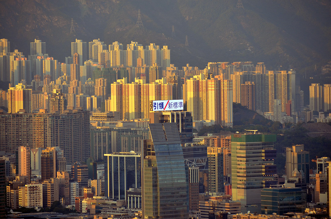 _GUI2879 Hong-Kong
